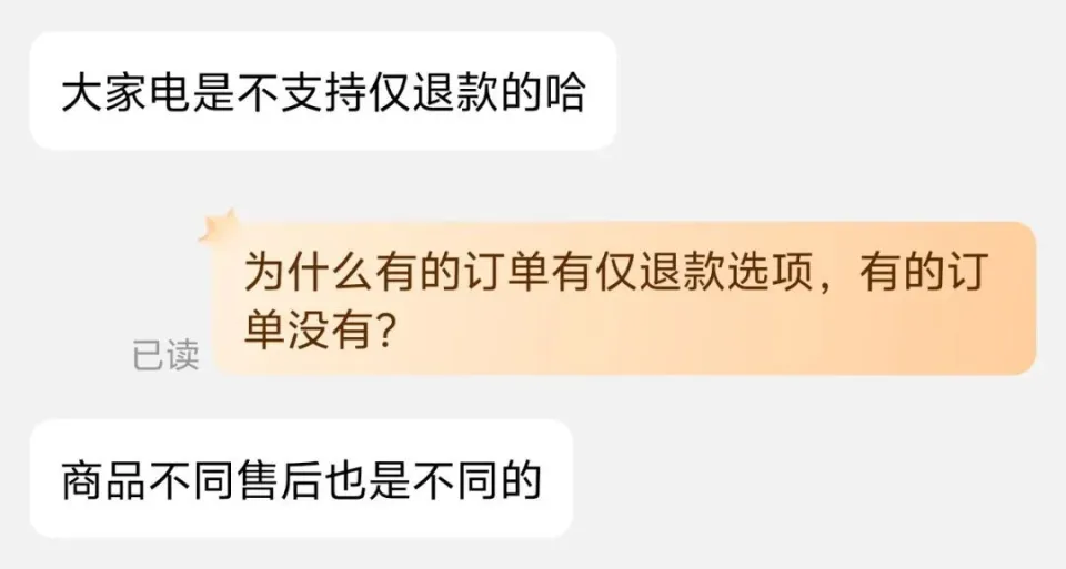 京东卡盟自营店位置在哪有小伙伴知道吗