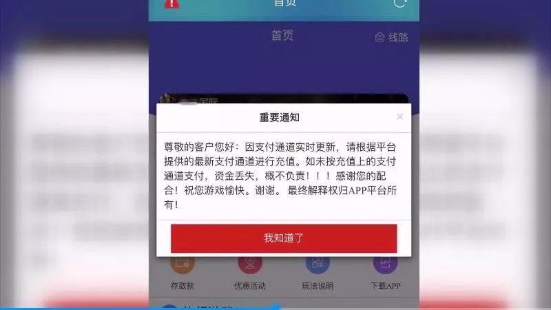 诚信一卡盟真的能让人信任的充值平台