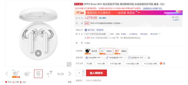 明信卡盟靠谱吗使用体验和性价比究竟如何