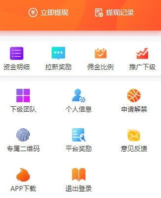 聚赢卡盟52ka这卡盟靠谱吗真的能赚钱吗