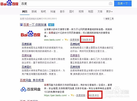 gogo购卡盟网址安全可靠吗用户真实评价分享。