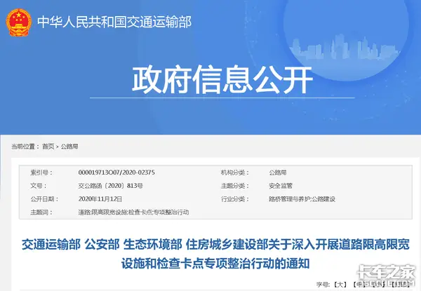 东观卡盟靠谱吗一探究竟选卡优惠不再难