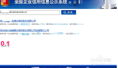 如何让卡盟背景装修更吸睛高颜值秘诀大公开