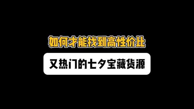 和平卡盟小号批发哪里能找到性价比高的货源