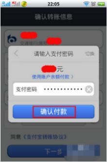 潮盟APP提现如何操作怎样把钱转到银行卡上