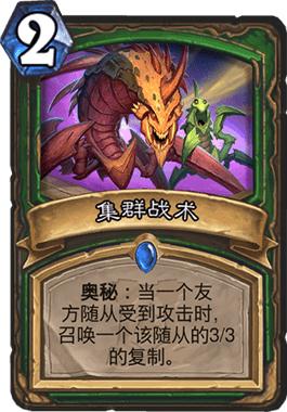 盟卡斗士云际天马这神奇组合到底有何秘密