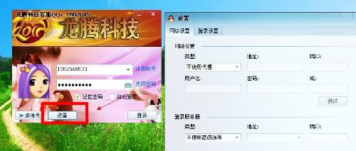微信卡盟代刷哪里最便宜网刷价格大比拼