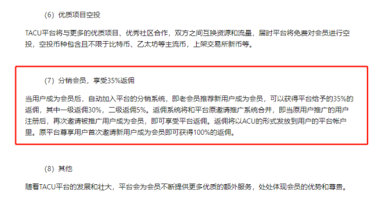 卡盟哪家质量稳当靠谱平台推荐新手必看