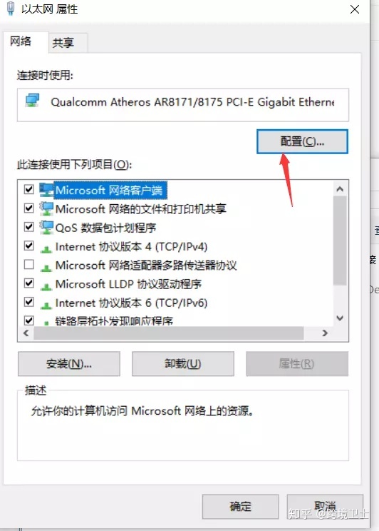 卡盟卡号究竟有什么奥秘为何交易中频频提及