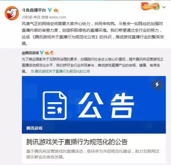 卡盟官网最新公告亮相哪些变化让你心动不已