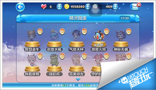 卡盟文创精灵卡位怎么玩特色玩法有哪些亮点