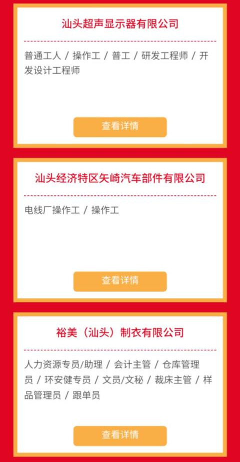 好再购卡盟这家平台靠谱吗真的值得入手吗