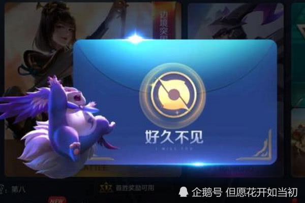 百鬼卡盟是什么平台竟引众多玩家争相加入