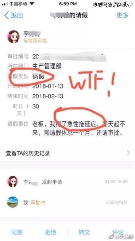 卡盟会员为何迟迟不到拖延症还是服务问题