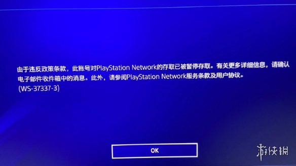 过度使用cf卡盟哥斯拉小心账号被封禁风险