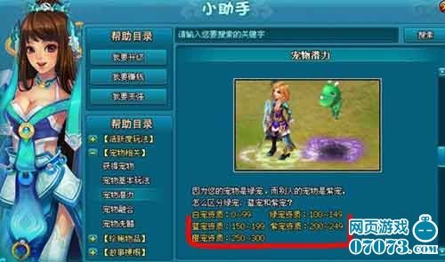 焱心卡盟这些热门游戏充值优惠真的靠谱吗