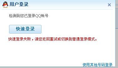 茂业卡盟网页登录怎么操作快速入口在哪里