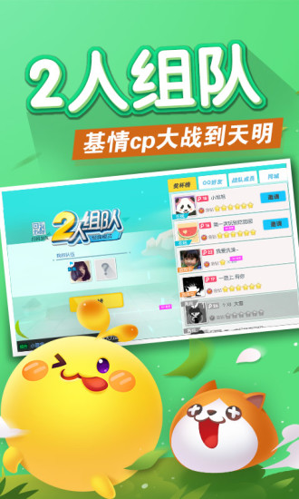 咸鸭蛋还能这样吃卡盟辅助带来独特风味体验