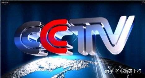 央视CCTV13点名520卡盟真相如何用户咋办