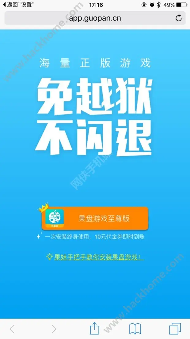 小可爱辅助卡盟真的能轻松提升游戏体验吗