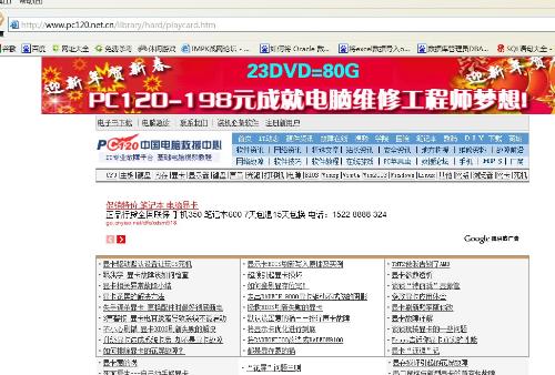卡盟西尔烤箱出现问题售后维修电话是多少呢
