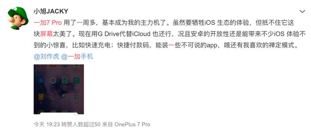 918dk卡盟到底值不值得买用户反馈很真实哦