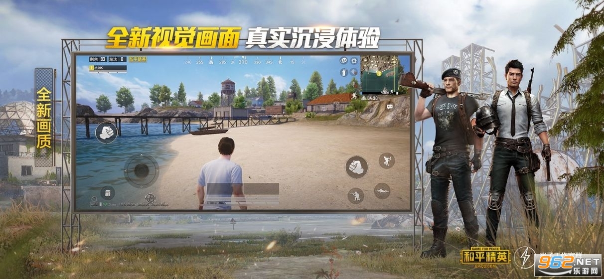 和平精英辅助提卡PEL比赛也能轻松拿高分吗