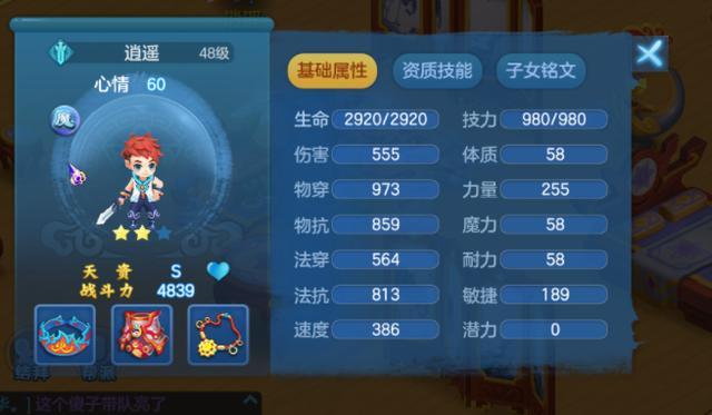 卡盟梦想世界你的游戏人生启航地如何玩转