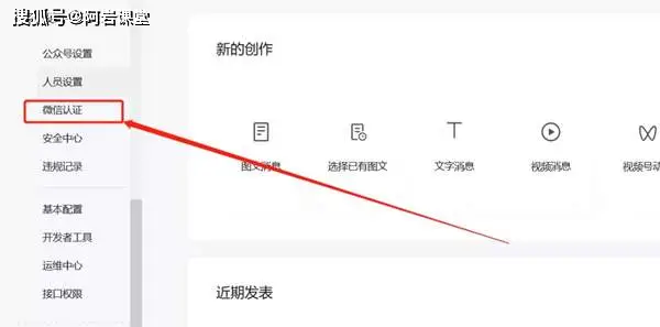 卡盟系统分销源码如何助力创业小白快速上手