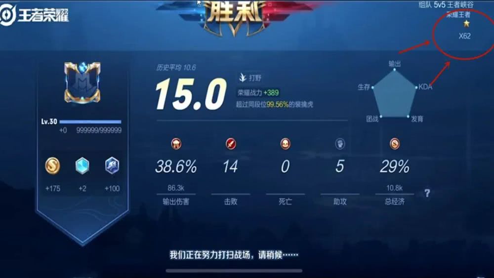 杰杰卡盟助力游戏充值为何玩家纷纷选择它