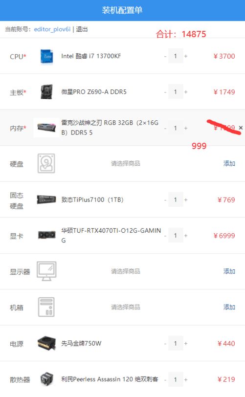 第一发抽出图卡盟靠谱吗揭秘其独特优势