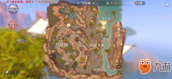 神级历险记盟卡怎么玩隐藏技能你解锁了吗