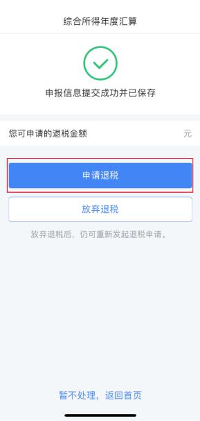 创信卡盟平台下载太麻烦轻松上手指南在此