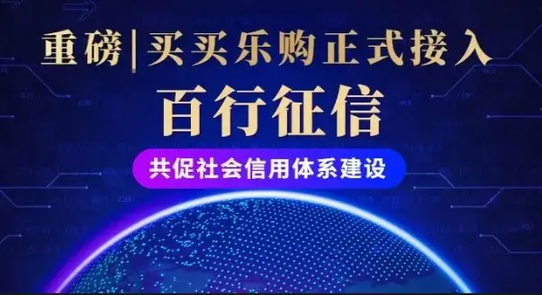 毅帆卡盟哪家强高品质服务助力消费更轻松