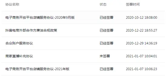 老马卡盟平台值得依赖吗新手入坑前必看