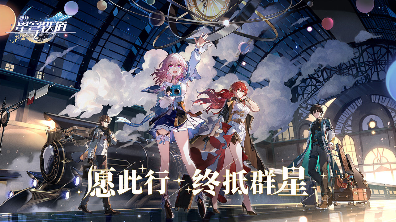 星卡盟少女二次元卡牌的神秘力量你了解吗