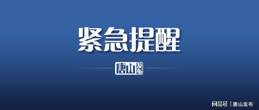 免实名手机号卡盟安全吗用户必看的风险提示