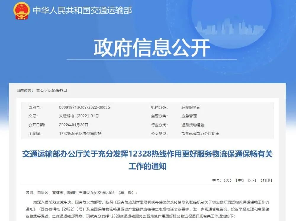 卡盟化妆品电话是多少品质护肤你选对了吗