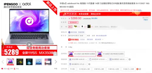如何选择卡盟排行榜前三的最可靠qq刷赞平台