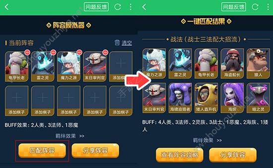 cfm模拟器辅助卡盟效果到底如何值得一试吗