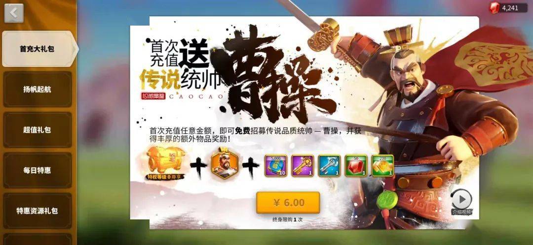 卫卫卡盟真的能轻松解决游戏充值难题吗