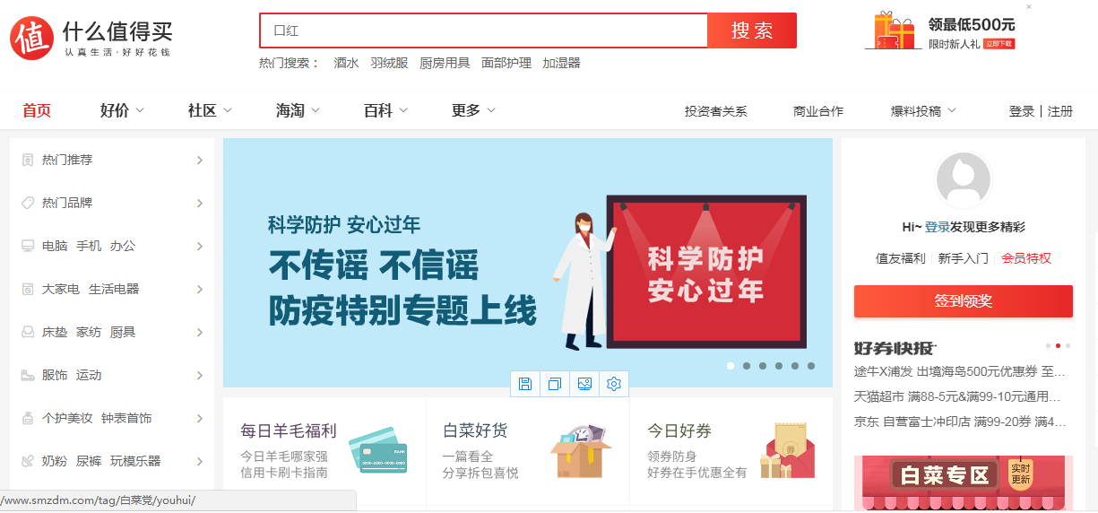 小欣卡盟xiaoxin999怎么用才能省心又赚钱
