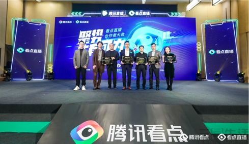 聚商卡盟值得加入吗对电商运营帮助大不大
