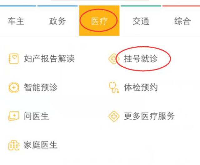 小心918卡盟全网陷阱重重充值前必看提醒