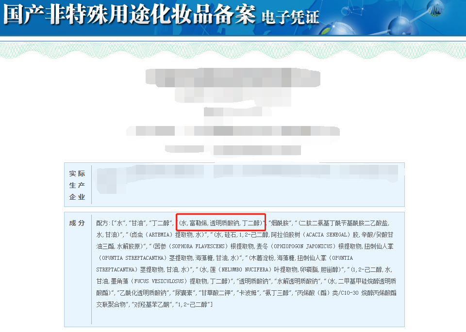 薇huis730的卡盟咨询靠谱吗值得信赖的专家