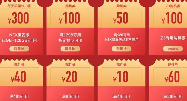 卡盟车团怎么选优惠力度大还是服务更贴心