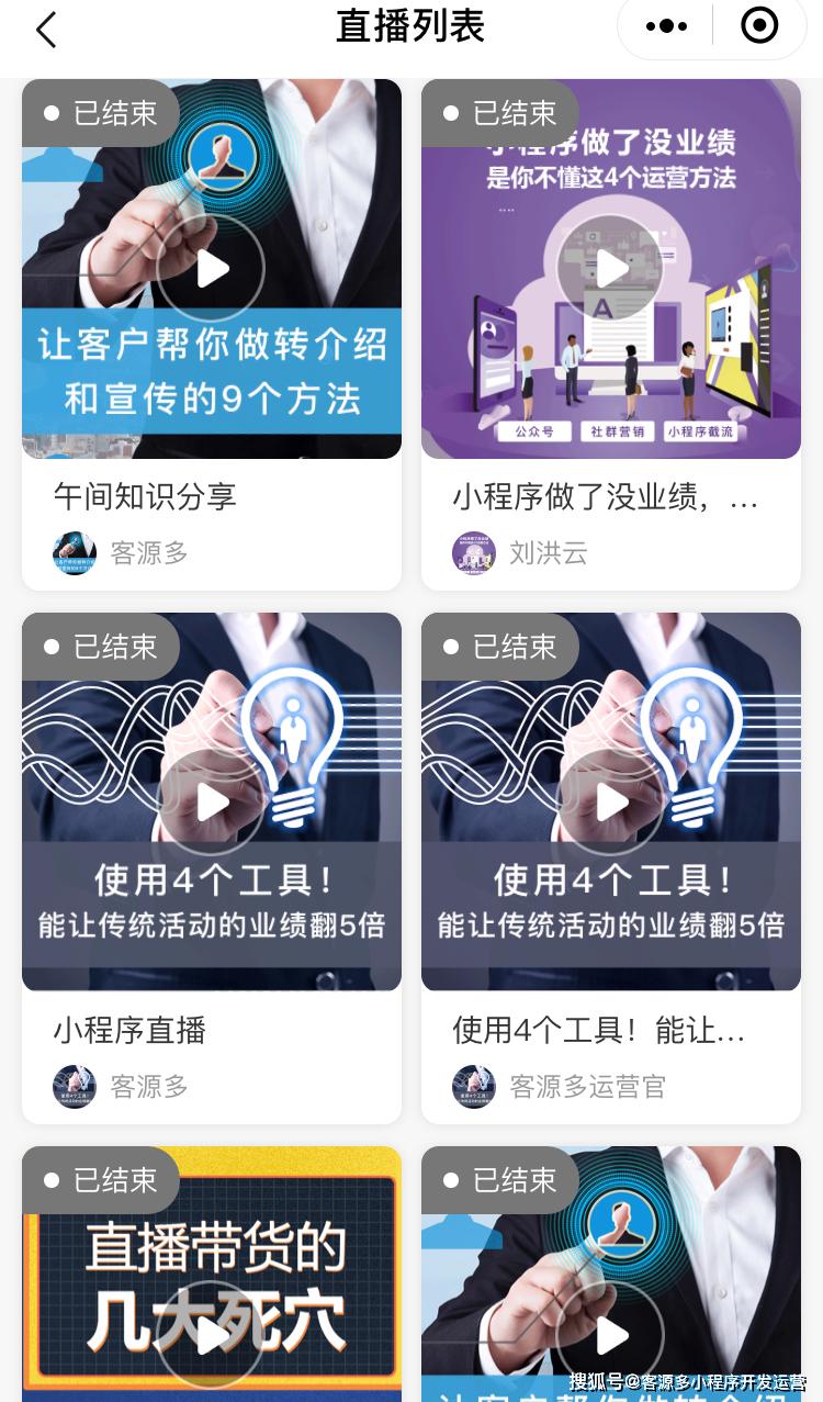 乌鲁木齐车展卡盟网报名进行中你准备好了吗
