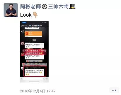 卡盟商务如何让宣传图片说话吸睛又吸金