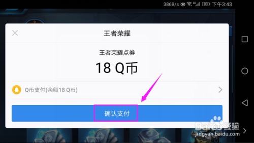 掌盟改名卡碎片如何兑换操作流程轻松掌握