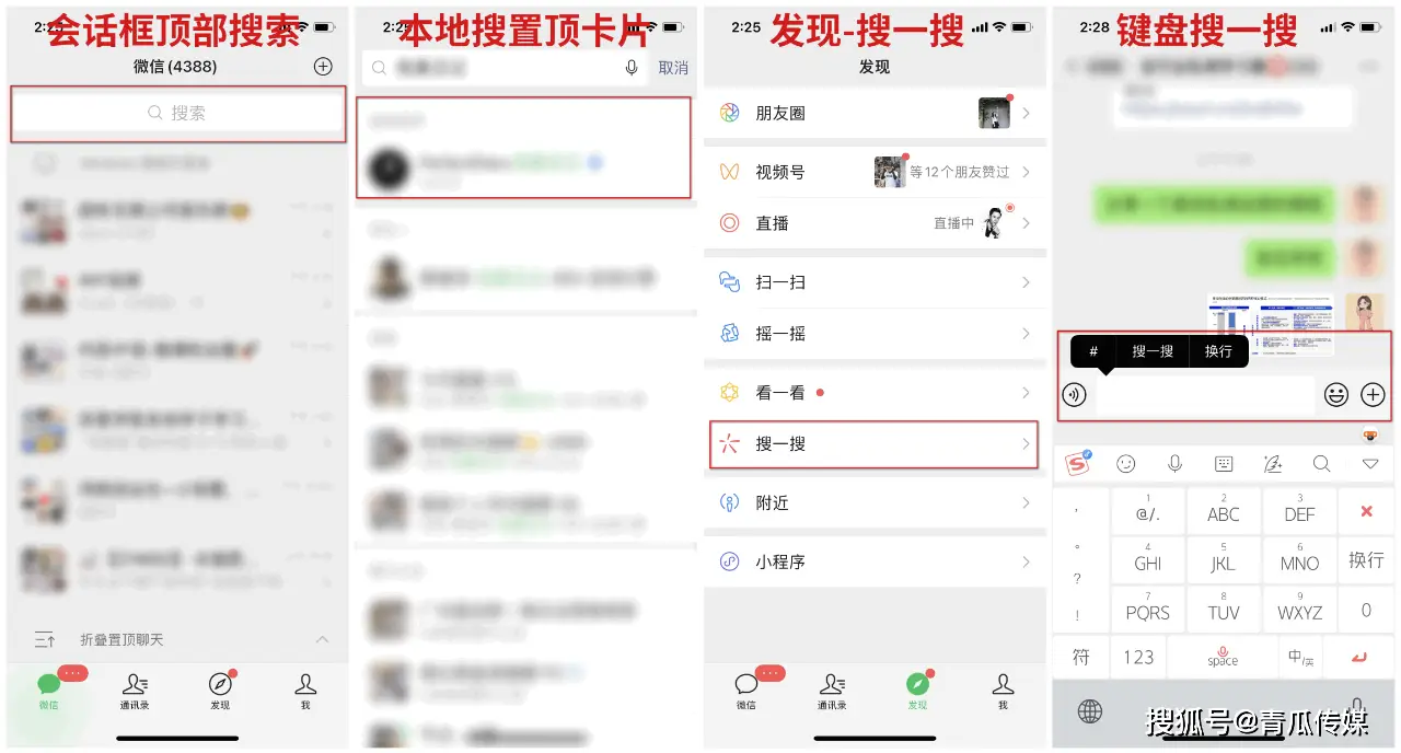 刷粉丝选择哪家卡盟更靠谱流量提升就靠它了